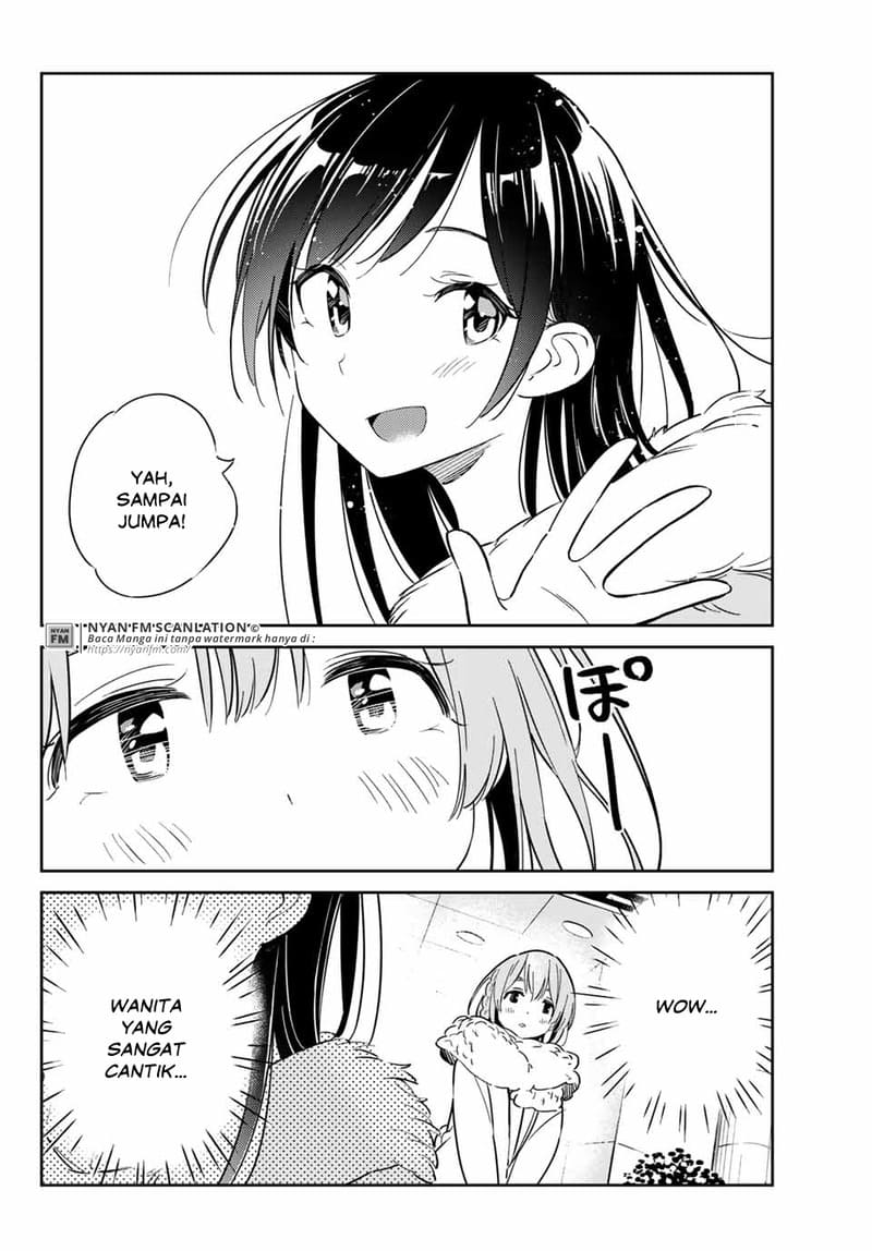 Kanojo, Hitomishirimasu chapter 3