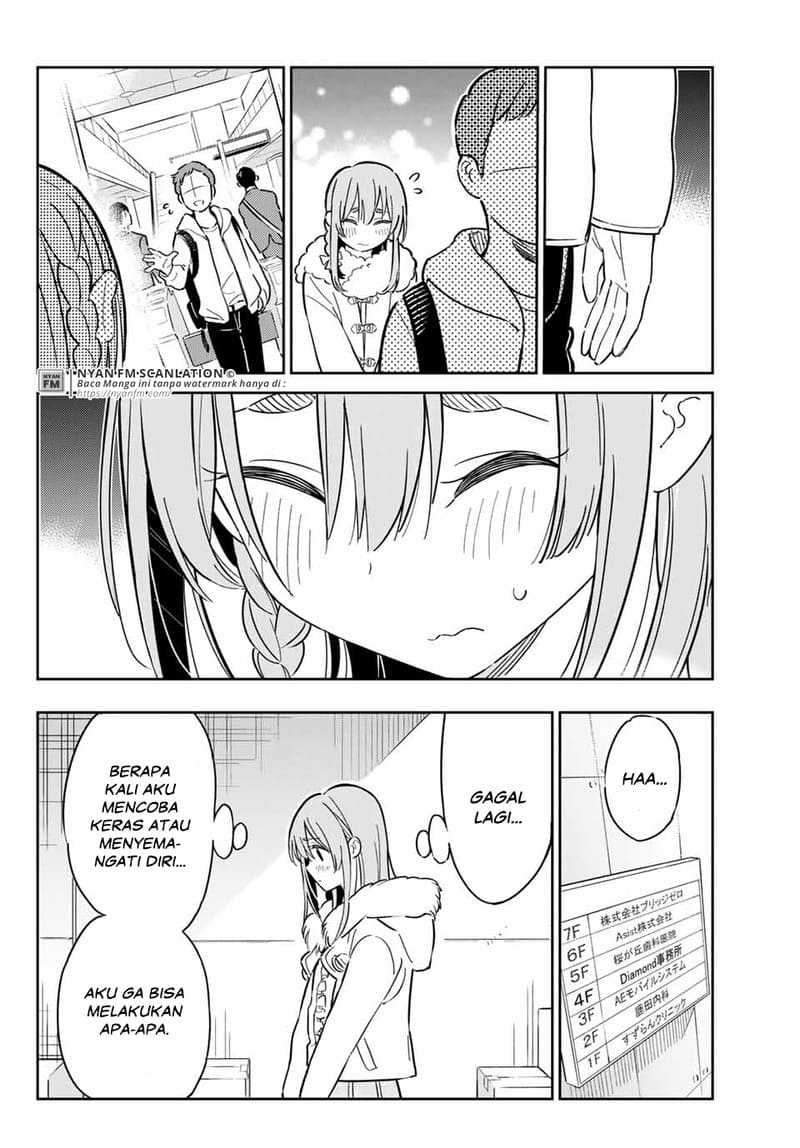 Kanojo, Hitomishirimasu chapter 3