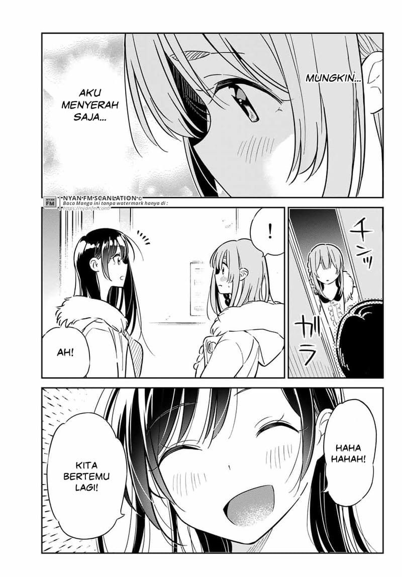 Kanojo, Hitomishirimasu chapter 3
