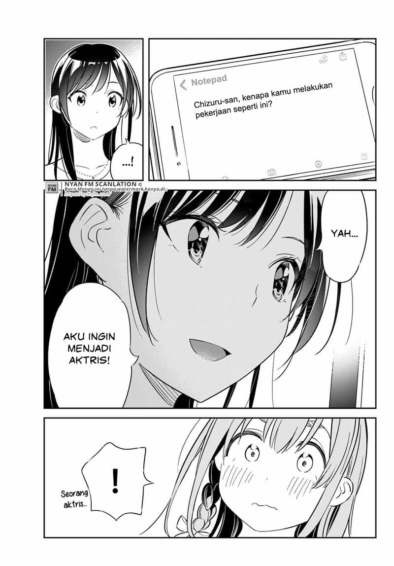 Kanojo, Hitomishirimasu chapter 3