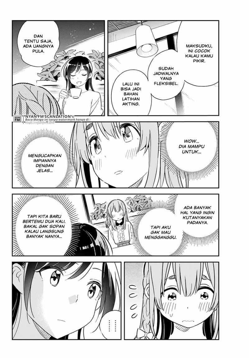 Kanojo, Hitomishirimasu chapter 3