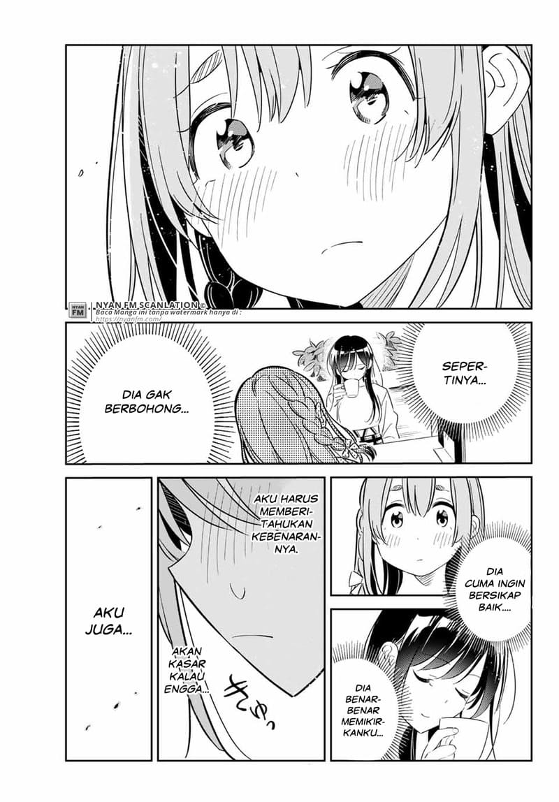 Kanojo, Hitomishirimasu chapter 3