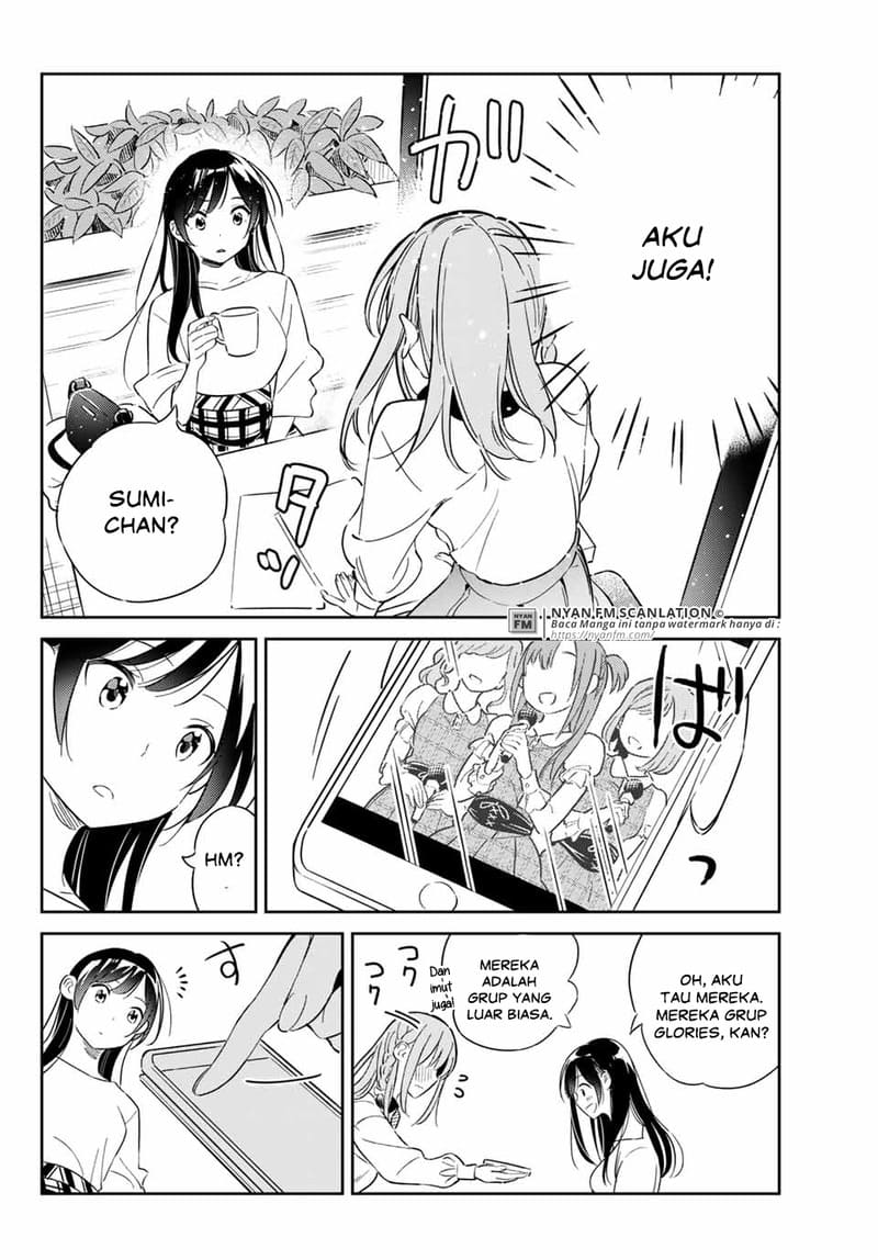 Kanojo, Hitomishirimasu chapter 3