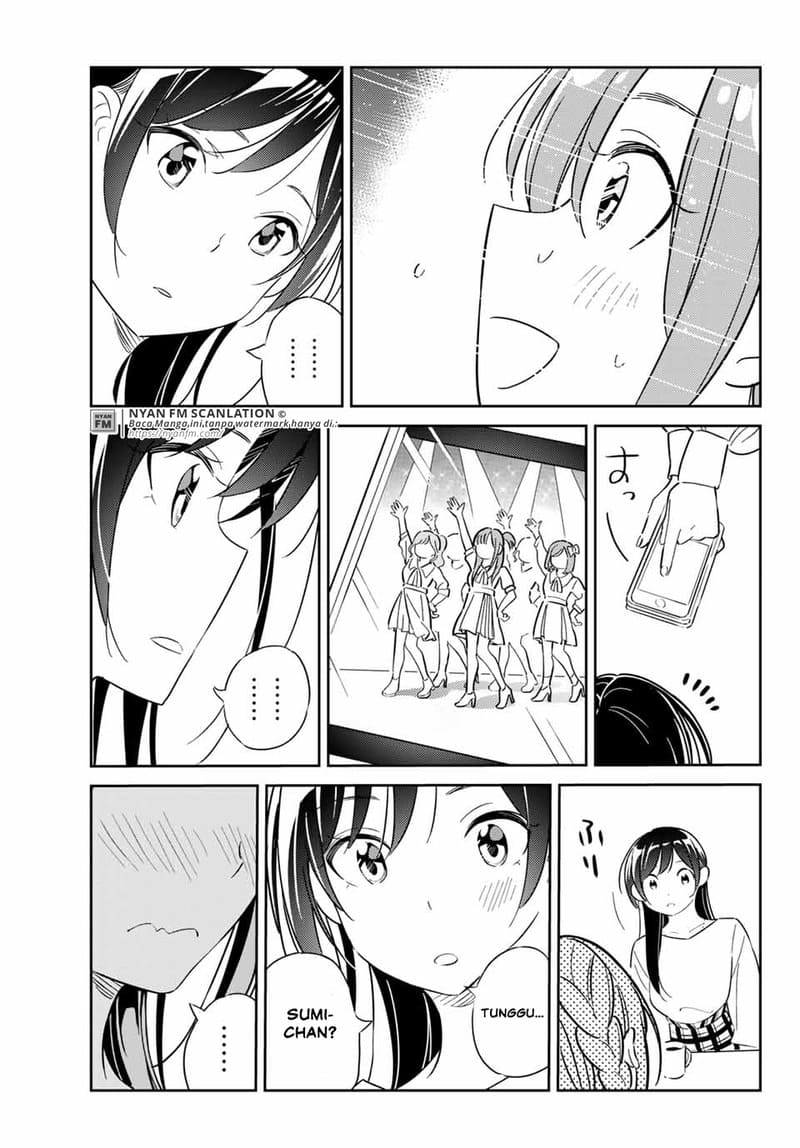 Kanojo, Hitomishirimasu chapter 3
