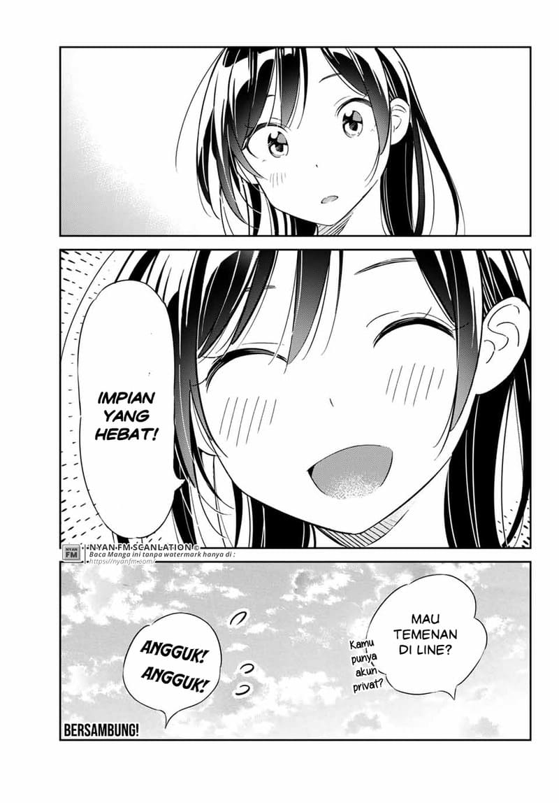 Kanojo, Hitomishirimasu chapter 3