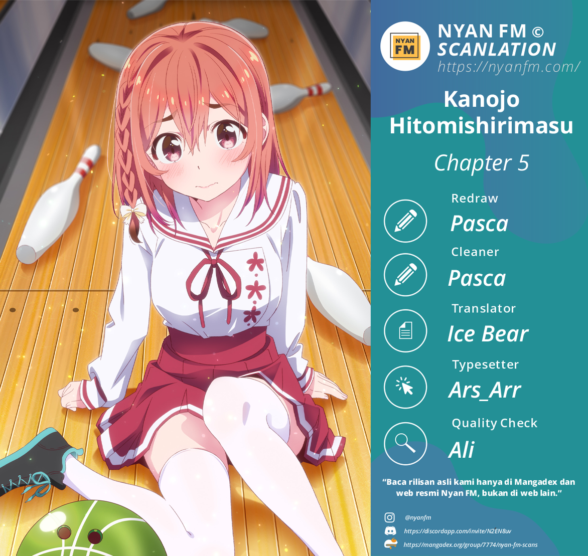 Kanojo, Hitomishirimasu chapter 5
