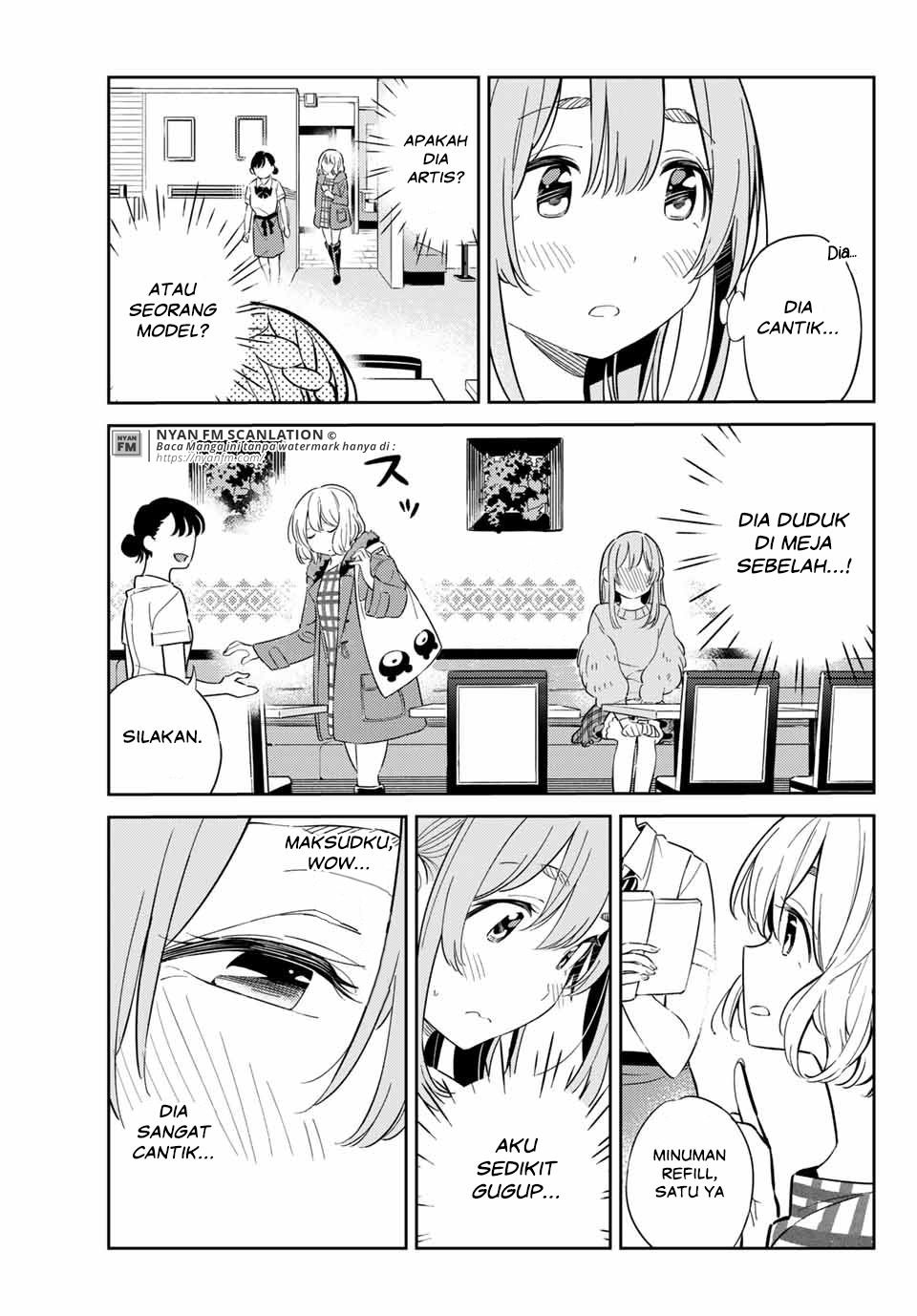 Kanojo, Hitomishirimasu chapter 5
