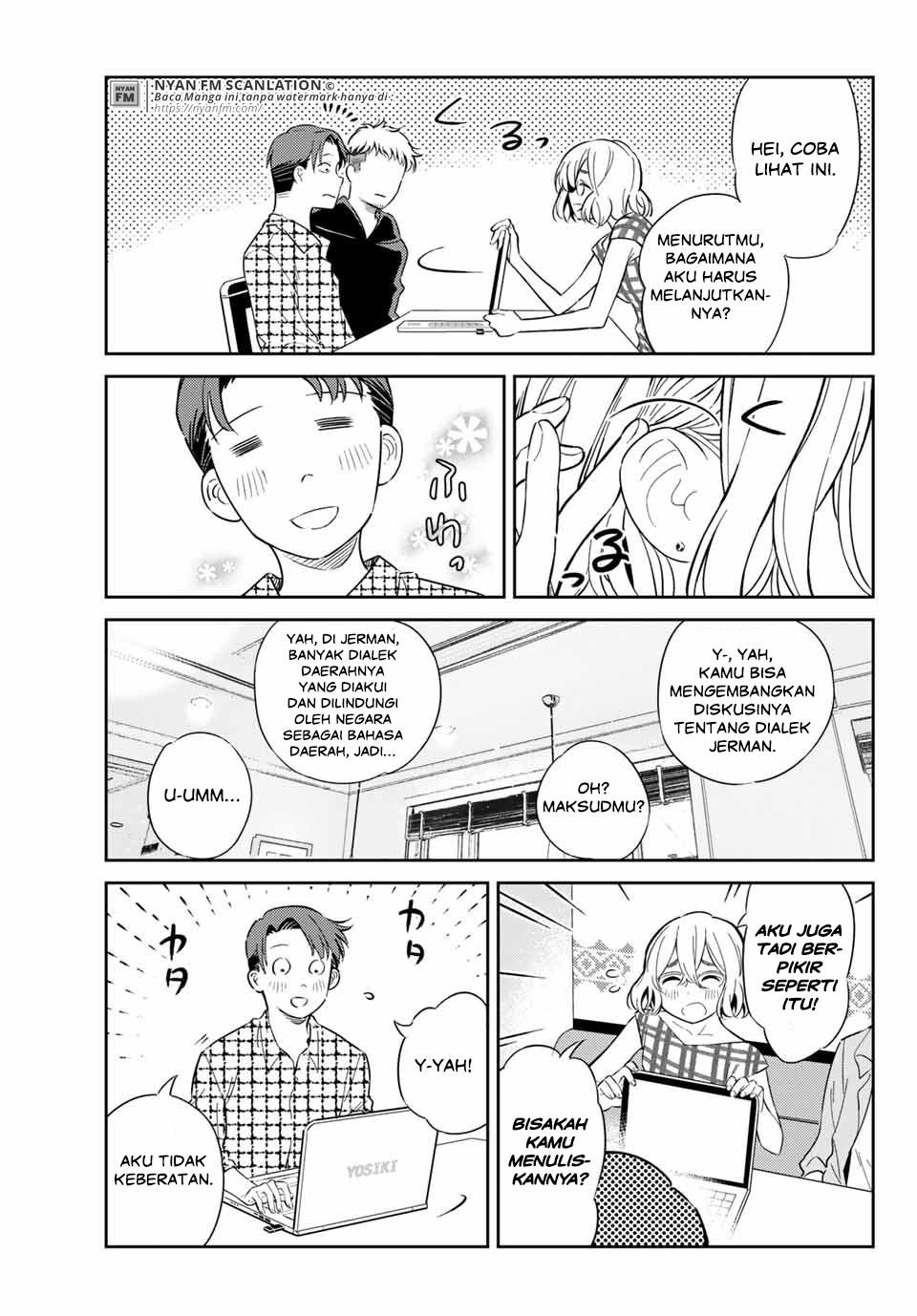 Kanojo, Hitomishirimasu chapter 5