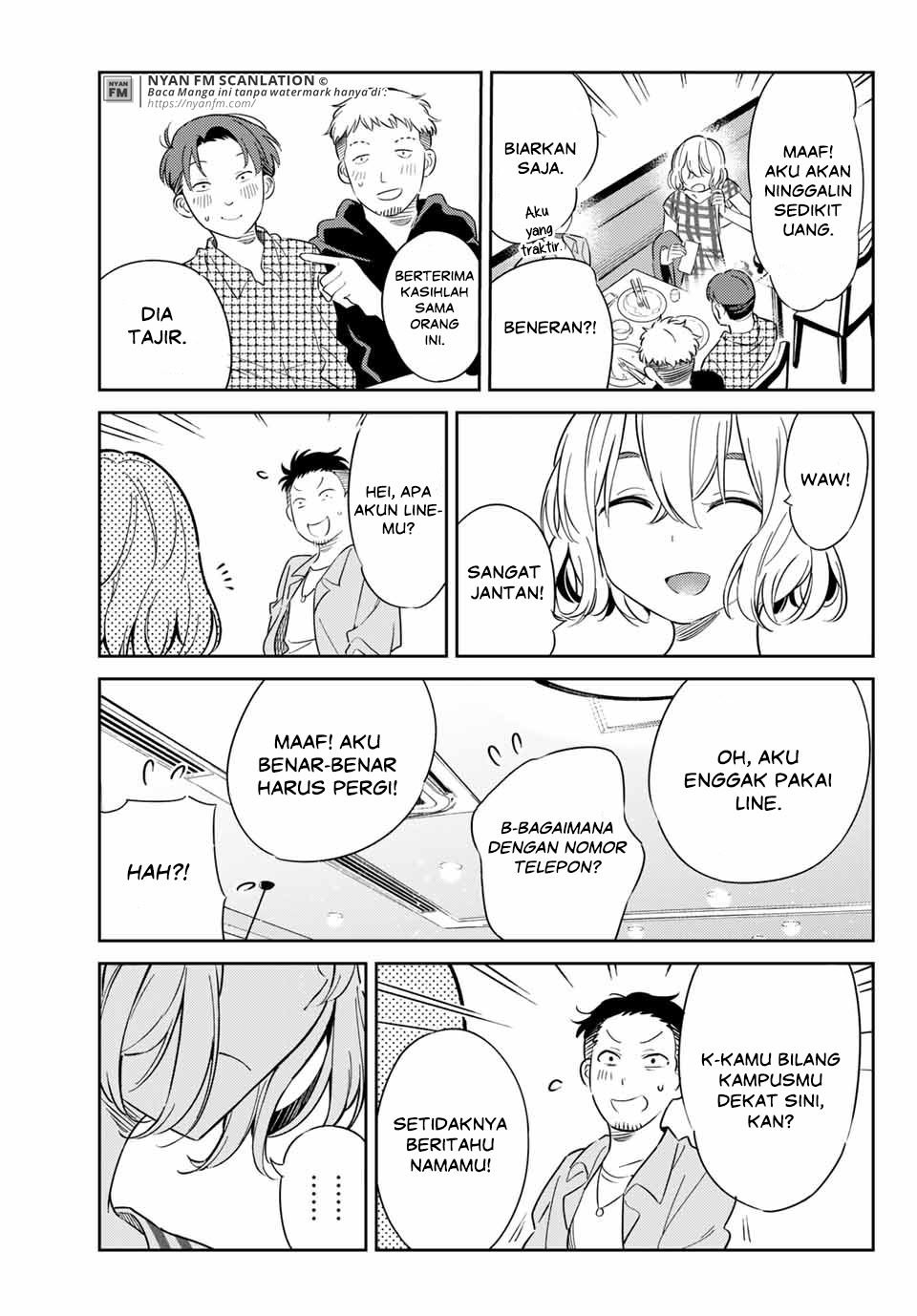 Kanojo, Hitomishirimasu chapter 5