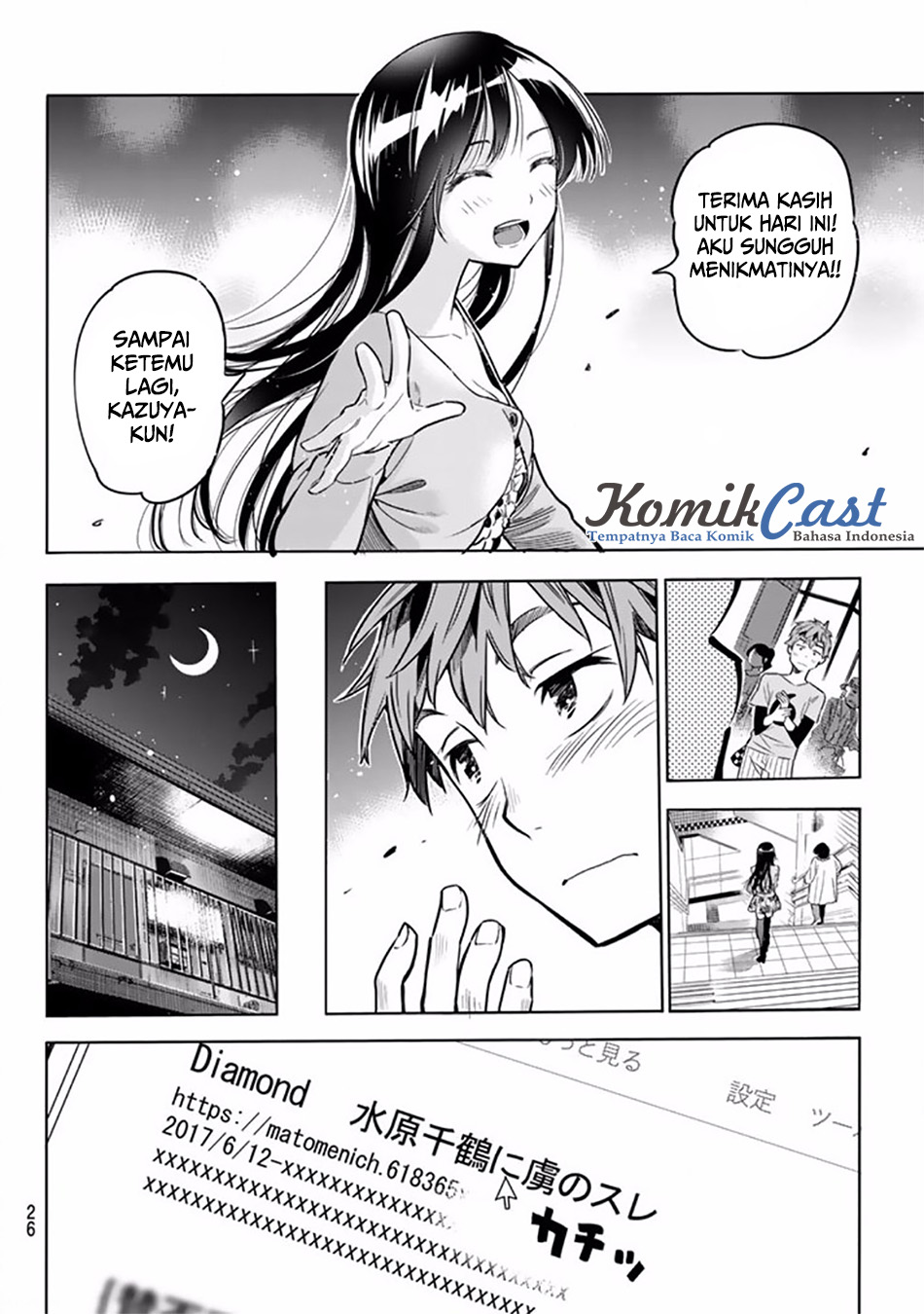 Dilarang COPAS - situs resmi www.mangacanblog.com - Komik kanojo okarishimasu 001 - chapter 1 2 Indonesia kanojo okarishimasu 001 - chapter 1 Terbaru 16|Baca Manga Komik Indonesia|Mangacan