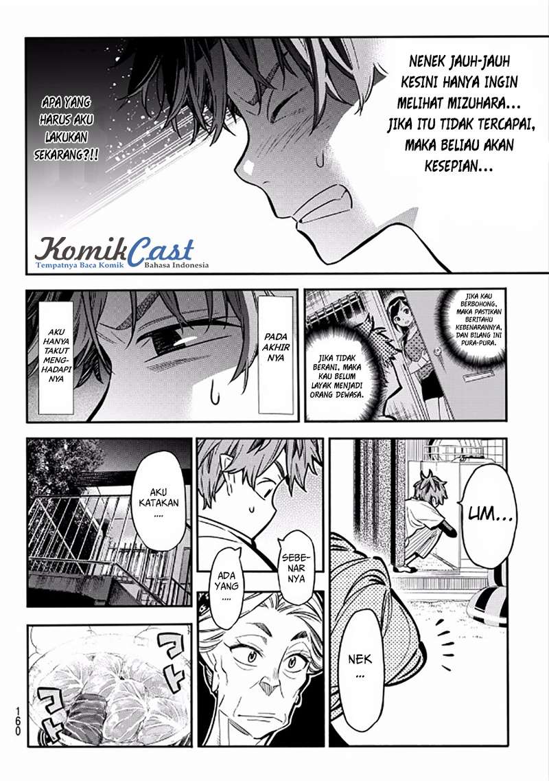 Dilarang COPAS - situs resmi www.mangacanblog.com - Komik kanojo okarishimasu 003 - chapter 3 4 Indonesia kanojo okarishimasu 003 - chapter 3 Terbaru 18|Baca Manga Komik Indonesia|Mangacan