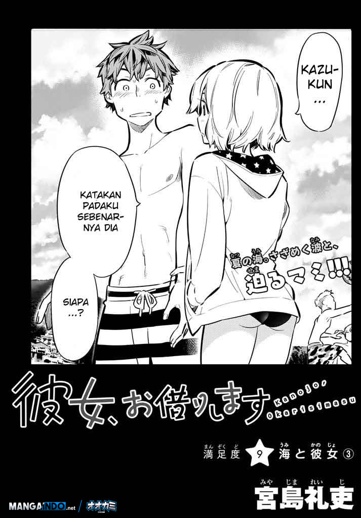 Dilarang COPAS - situs resmi www.mangacanblog.com - Komik kanojo okarishimasu 009 - chapter 9 10 Indonesia kanojo okarishimasu 009 - chapter 9 Terbaru 0|Baca Manga Komik Indonesia|Mangacan