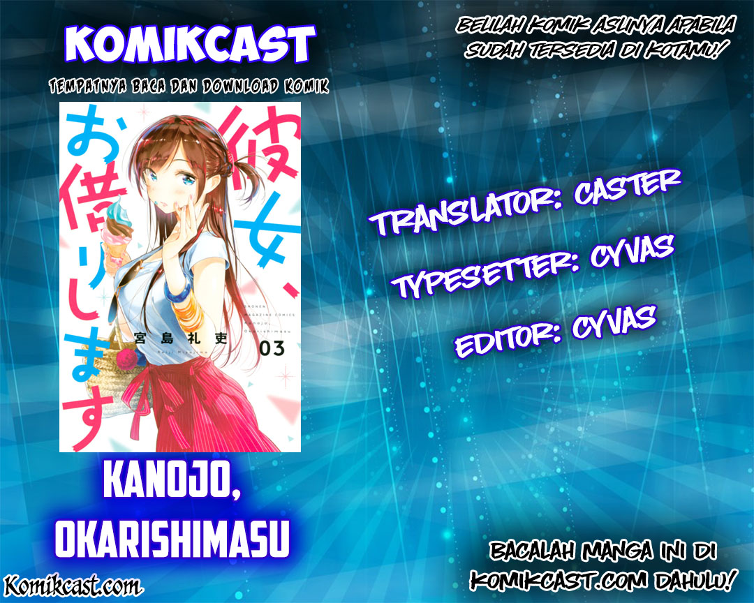 Dilarang COPAS - situs resmi www.mangacanblog.com - Komik kanojo okarishimasu 014 - chapter 14 15 Indonesia kanojo okarishimasu 014 - chapter 14 Terbaru 0|Baca Manga Komik Indonesia|Mangacan