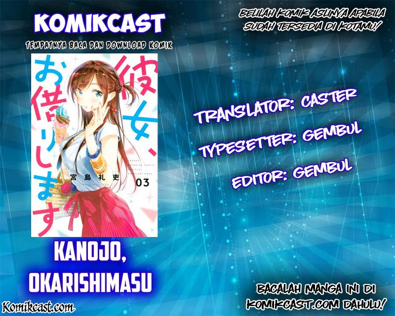 Dilarang COPAS - situs resmi www.mangacanblog.com - Komik kanojo okarishimasu 018 - chapter 18 19 Indonesia kanojo okarishimasu 018 - chapter 18 Terbaru 0|Baca Manga Komik Indonesia|Mangacan