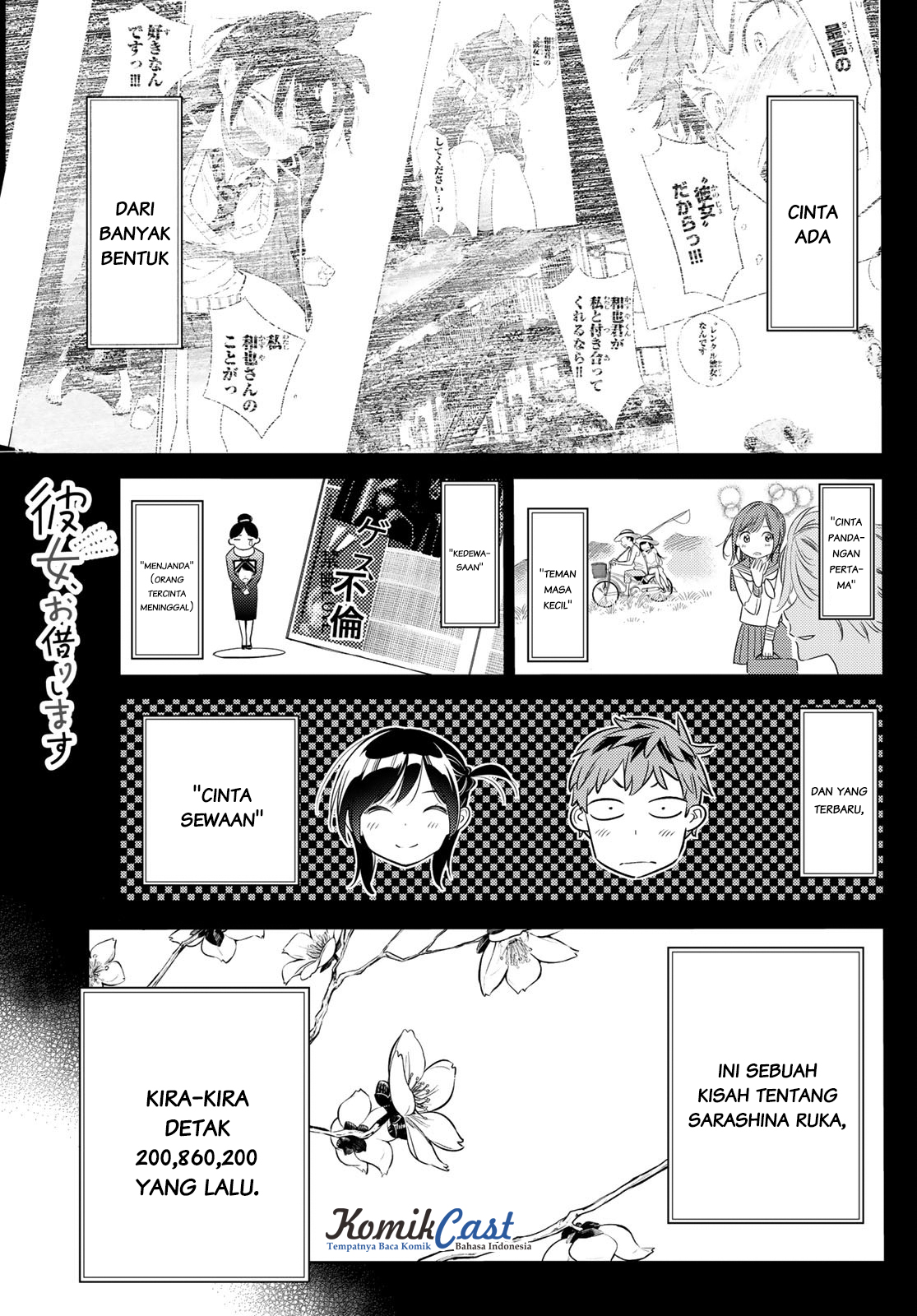 Dilarang COPAS - situs resmi www.mangacanblog.com - Komik kanojo okarishimasu 028 - chapter 28 29 Indonesia kanojo okarishimasu 028 - chapter 28 Terbaru 0|Baca Manga Komik Indonesia|Mangacan