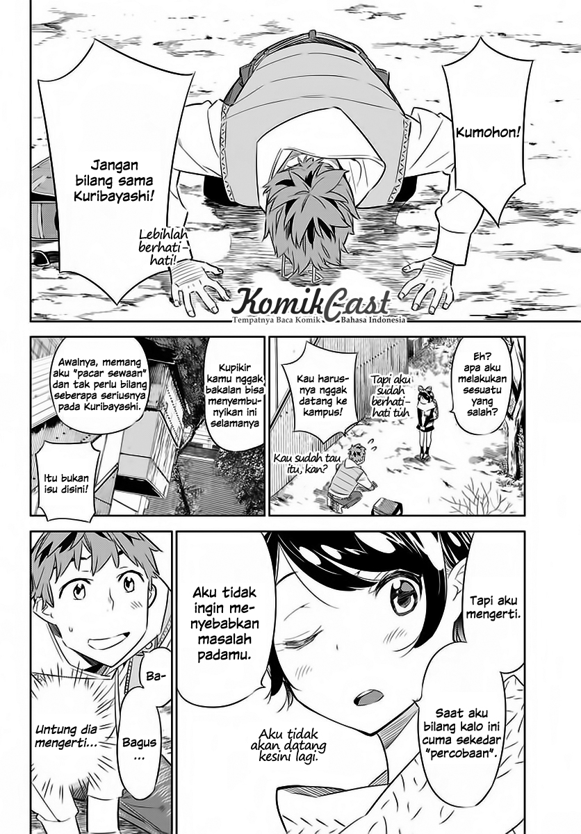 Dilarang COPAS - situs resmi www.mangacanblog.com - Komik kanojo okarishimasu 029 - chapter 29 30 Indonesia kanojo okarishimasu 029 - chapter 29 Terbaru 9|Baca Manga Komik Indonesia|Mangacan