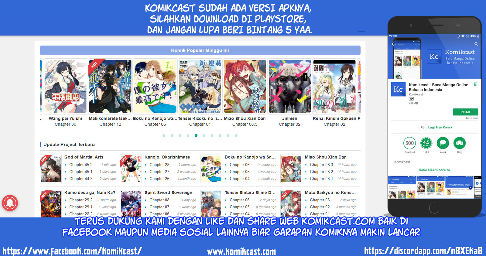 Dilarang COPAS - situs resmi www.mangacanblog.com - Komik kanojo okarishimasu 029 - chapter 29 30 Indonesia kanojo okarishimasu 029 - chapter 29 Terbaru 23|Baca Manga Komik Indonesia|Mangacan