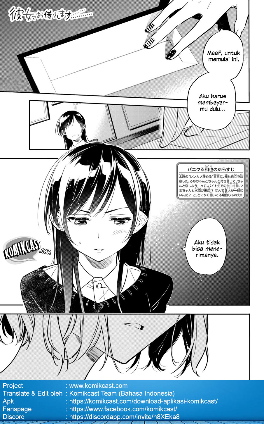 Dilarang COPAS - situs resmi www.mangacanblog.com - Komik kanojo okarishimasu 047 - chapter 47 48 Indonesia kanojo okarishimasu 047 - chapter 47 Terbaru 1|Baca Manga Komik Indonesia|Mangacan