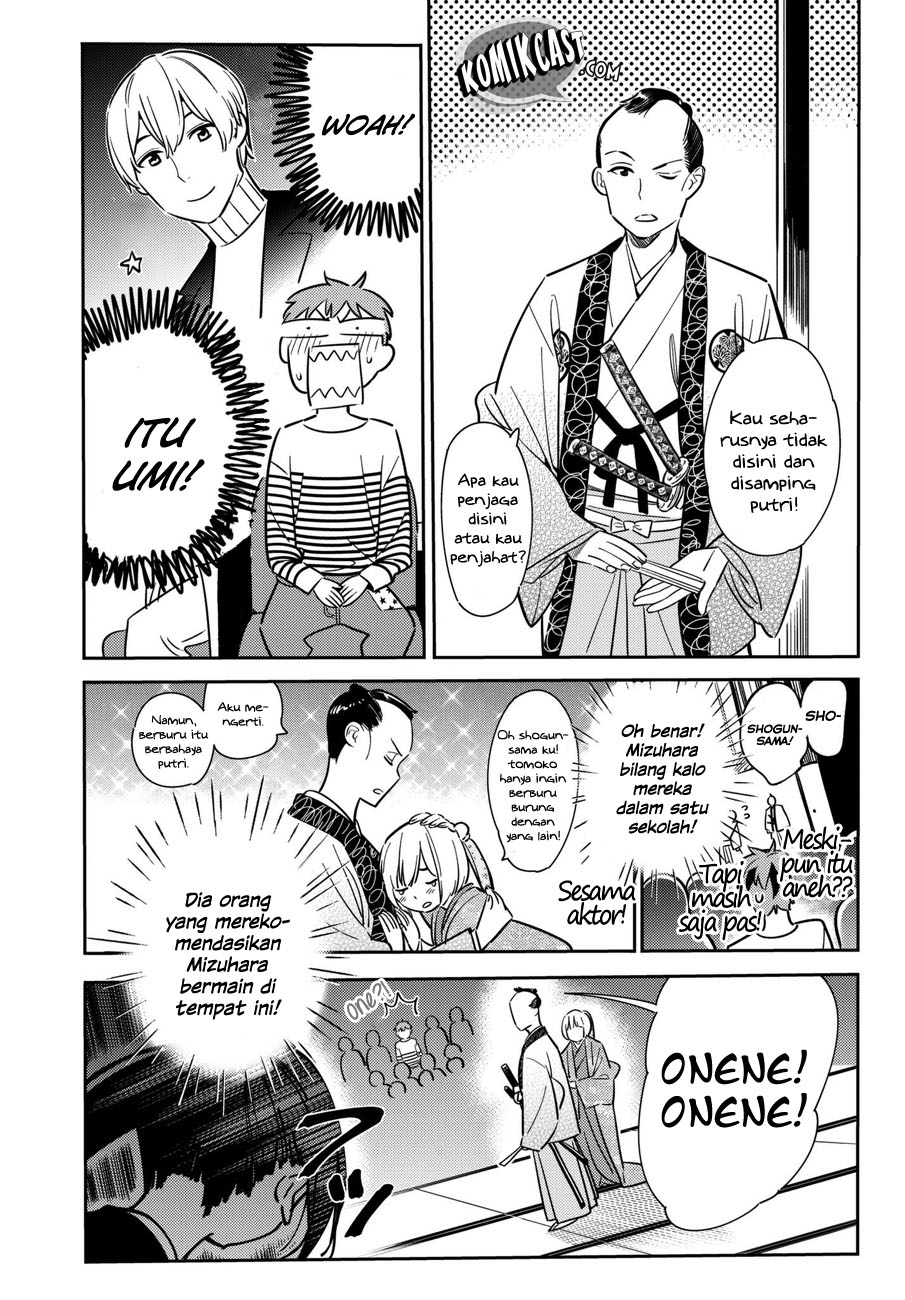 Dilarang COPAS - situs resmi www.mangacanblog.com - Komik kanojo okarishimasu 051 - chapter 51 52 Indonesia kanojo okarishimasu 051 - chapter 51 Terbaru 7|Baca Manga Komik Indonesia|Mangacan