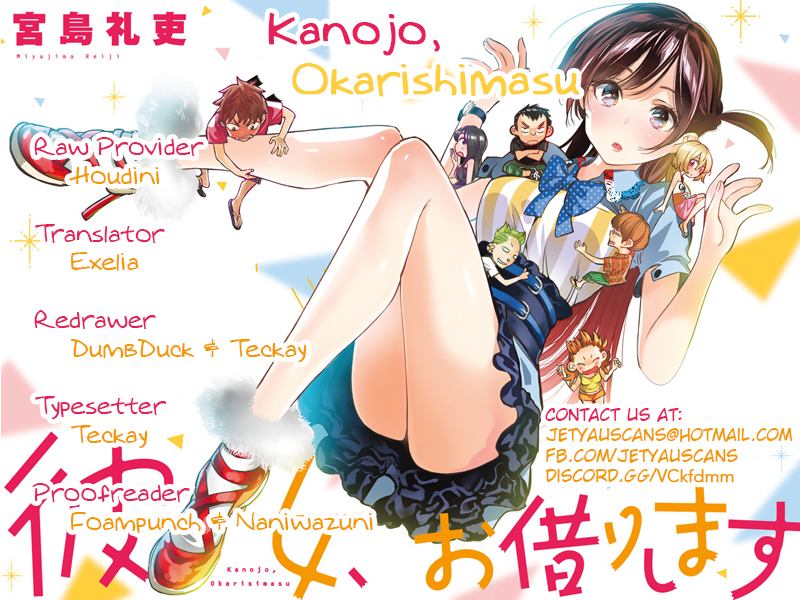 Kanojo, Okarishimasu chapter 64