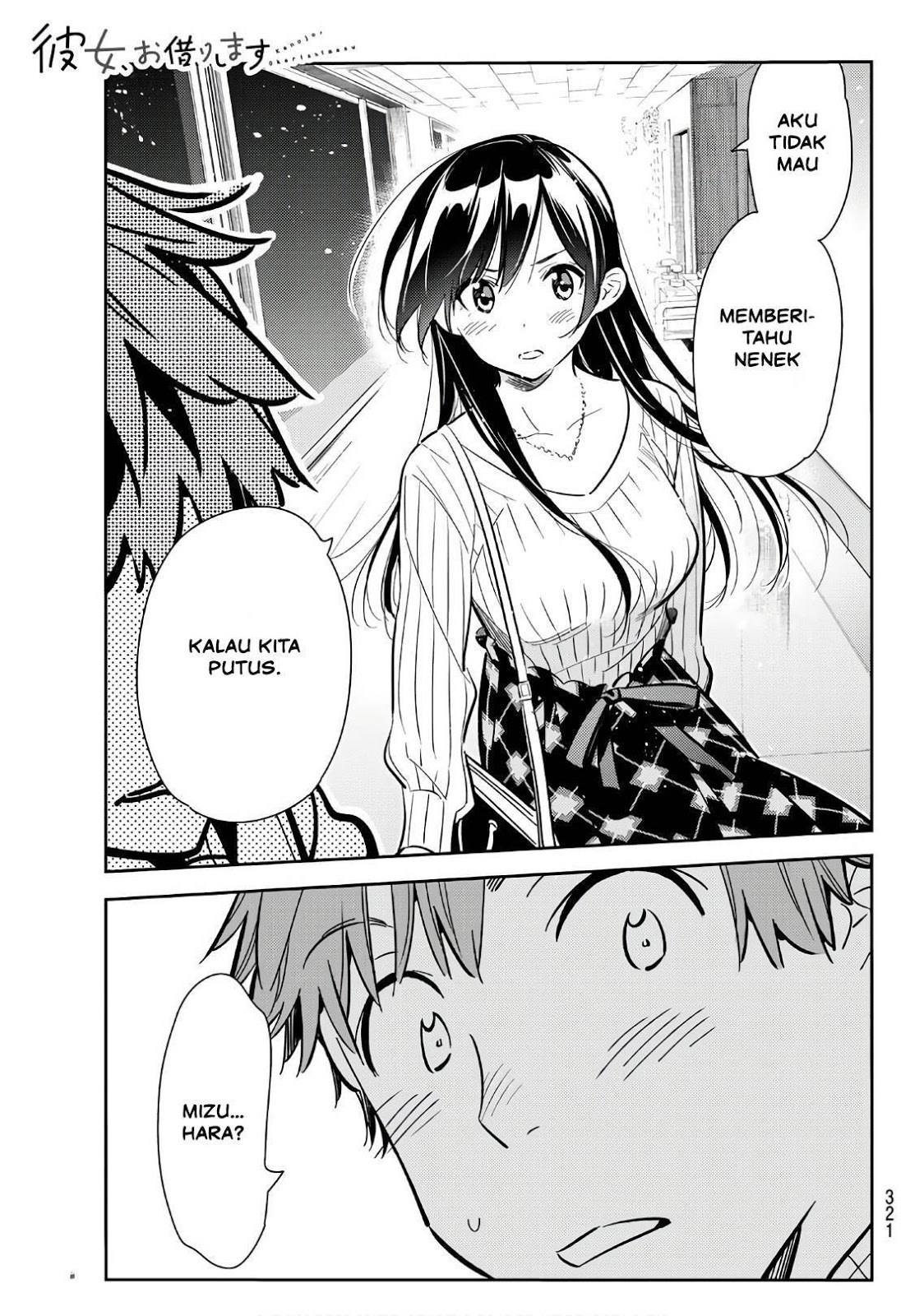 Dilarang COPAS - situs resmi www.mangacanblog.com - Komik kanojo okarishimasu 091 - chapter 91 92 Indonesia kanojo okarishimasu 091 - chapter 91 Terbaru 0|Baca Manga Komik Indonesia|Mangacan