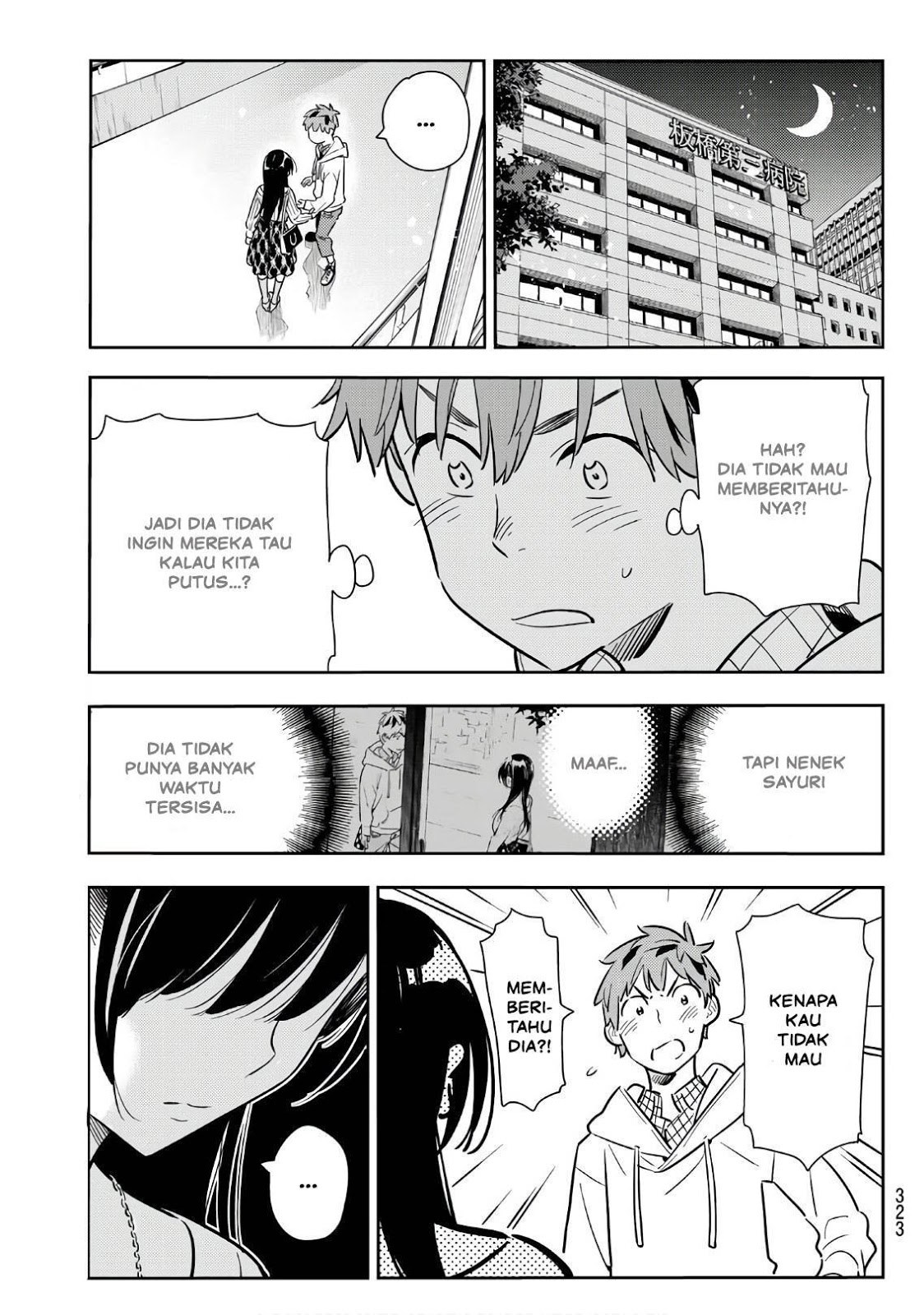 Dilarang COPAS - situs resmi www.mangacanblog.com - Komik kanojo okarishimasu 091 - chapter 91 92 Indonesia kanojo okarishimasu 091 - chapter 91 Terbaru 3|Baca Manga Komik Indonesia|Mangacan