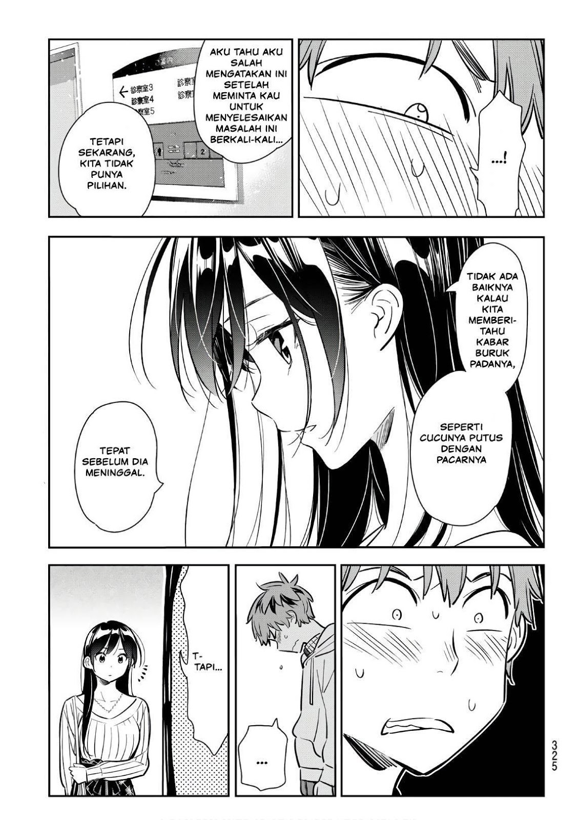 Dilarang COPAS - situs resmi www.mangacanblog.com - Komik kanojo okarishimasu 091 - chapter 91 92 Indonesia kanojo okarishimasu 091 - chapter 91 Terbaru 5|Baca Manga Komik Indonesia|Mangacan