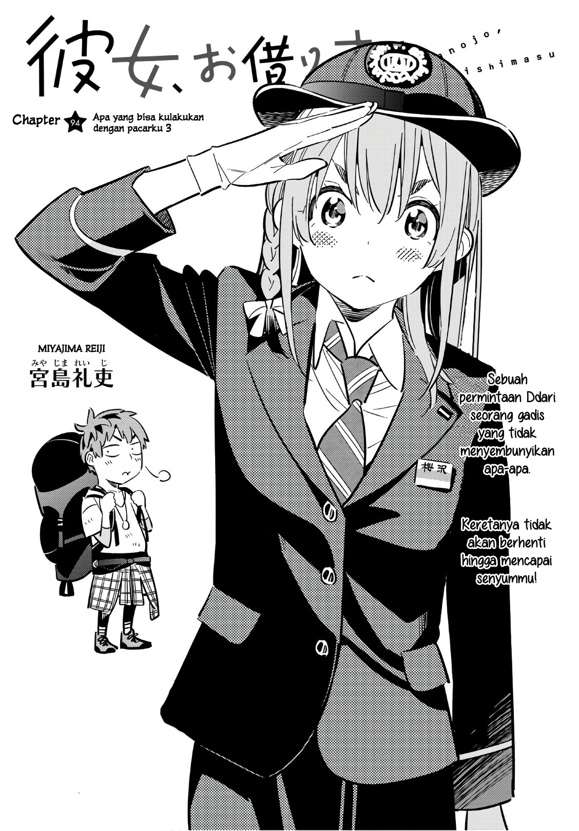 Dilarang COPAS - situs resmi www.mangacanblog.com - Komik kanojo okarishimasu 094 - chapter 94 95 Indonesia kanojo okarishimasu 094 - chapter 94 Terbaru 2|Baca Manga Komik Indonesia|Mangacan