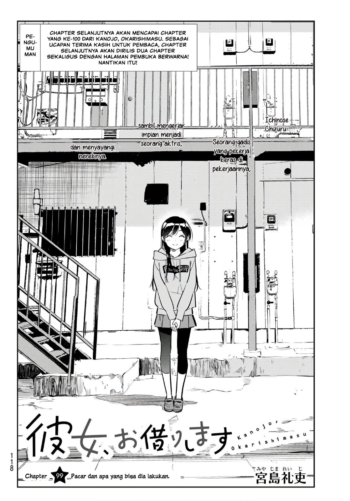 Dilarang COPAS - situs resmi www.mangacanblog.com - Komik kanojo okarishimasu 099 - chapter 99 100 Indonesia kanojo okarishimasu 099 - chapter 99 Terbaru 6|Baca Manga Komik Indonesia|Mangacan