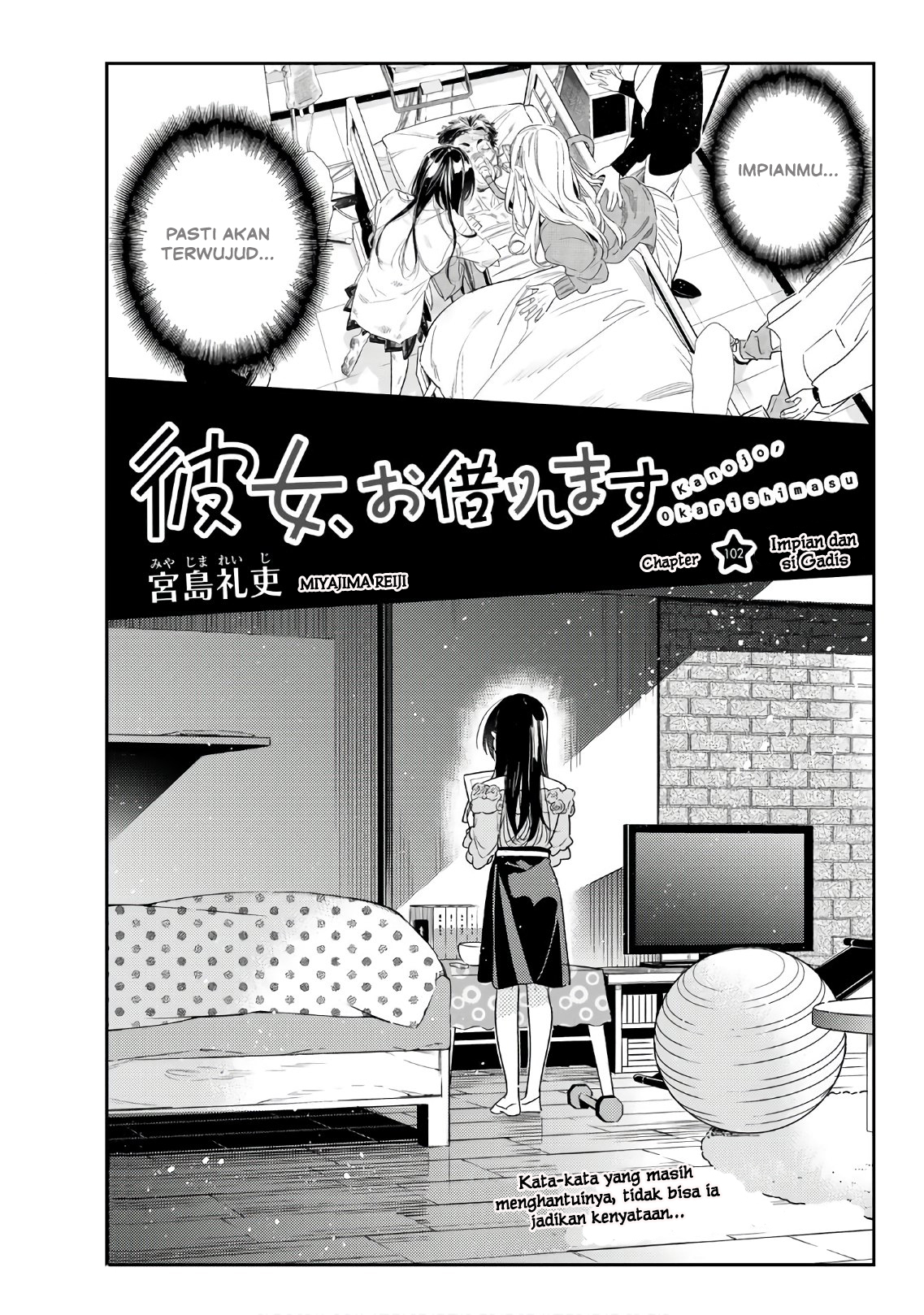 Dilarang COPAS - situs resmi www.mangacanblog.com - Komik kanojo okarishimasu 102 - chapter 102 103 Indonesia kanojo okarishimasu 102 - chapter 102 Terbaru 0|Baca Manga Komik Indonesia|Mangacan