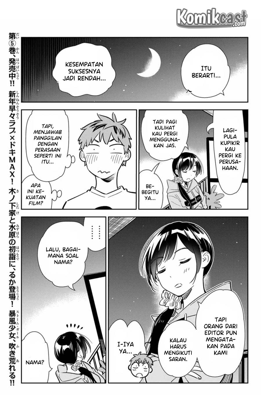 Dilarang COPAS - situs resmi www.mangacanblog.com - Komik kanojo okarishimasu 105 - chapter 105 106 Indonesia kanojo okarishimasu 105 - chapter 105 Terbaru 12|Baca Manga Komik Indonesia|Mangacan