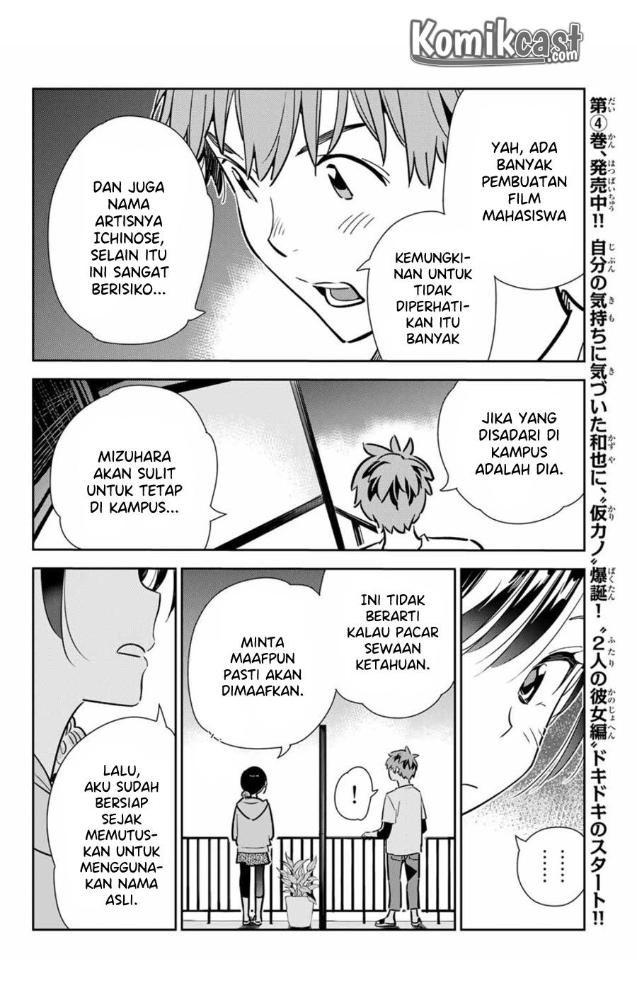 Dilarang COPAS - situs resmi www.mangacanblog.com - Komik kanojo okarishimasu 105 - chapter 105 106 Indonesia kanojo okarishimasu 105 - chapter 105 Terbaru 13|Baca Manga Komik Indonesia|Mangacan