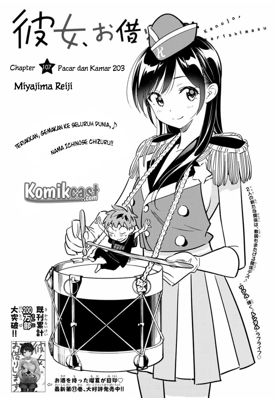 Dilarang COPAS - situs resmi www.mangacanblog.com - Komik kanojo okarishimasu 107 - chapter 107 108 Indonesia kanojo okarishimasu 107 - chapter 107 Terbaru 3|Baca Manga Komik Indonesia|Mangacan