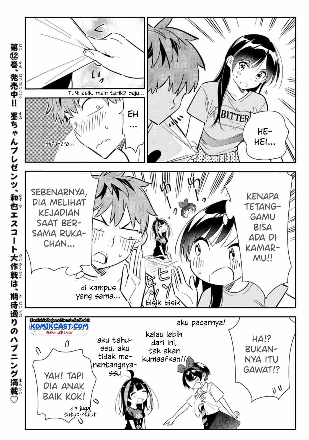 Kanojo, Okarishimasu chapter 119