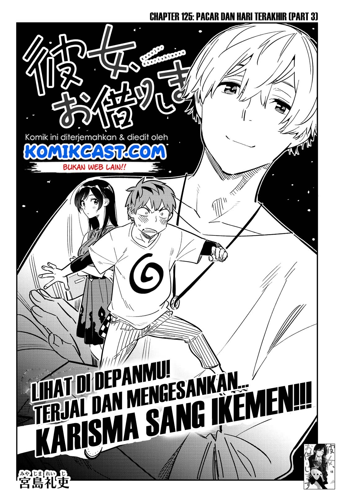 Dilarang COPAS - situs resmi www.mangacanblog.com - Komik kanojo okarishimasu 125 - chapter 125 126 Indonesia kanojo okarishimasu 125 - chapter 125 Terbaru 2|Baca Manga Komik Indonesia|Mangacan