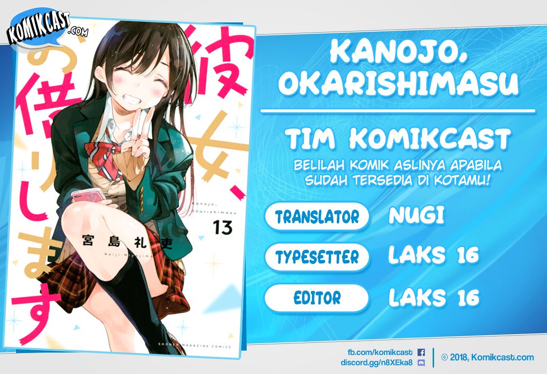 Dilarang COPAS - situs resmi www.mangacanblog.com - Komik kanojo okarishimasu 129 - chapter 129 130 Indonesia kanojo okarishimasu 129 - chapter 129 Terbaru 0|Baca Manga Komik Indonesia|Mangacan