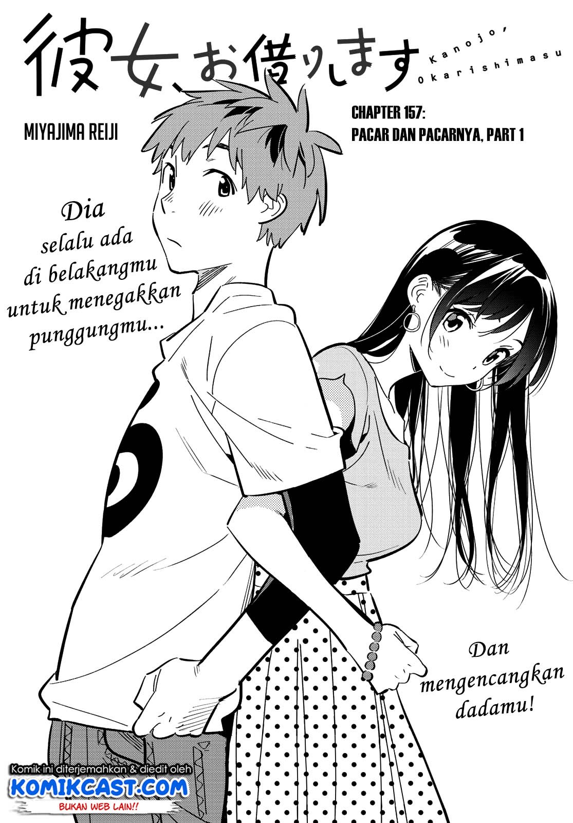 Dilarang COPAS - situs resmi www.mangacanblog.com - Komik kanojo okarishimasu 157 - chapter 157 158 Indonesia kanojo okarishimasu 157 - chapter 157 Terbaru 1|Baca Manga Komik Indonesia|Mangacan