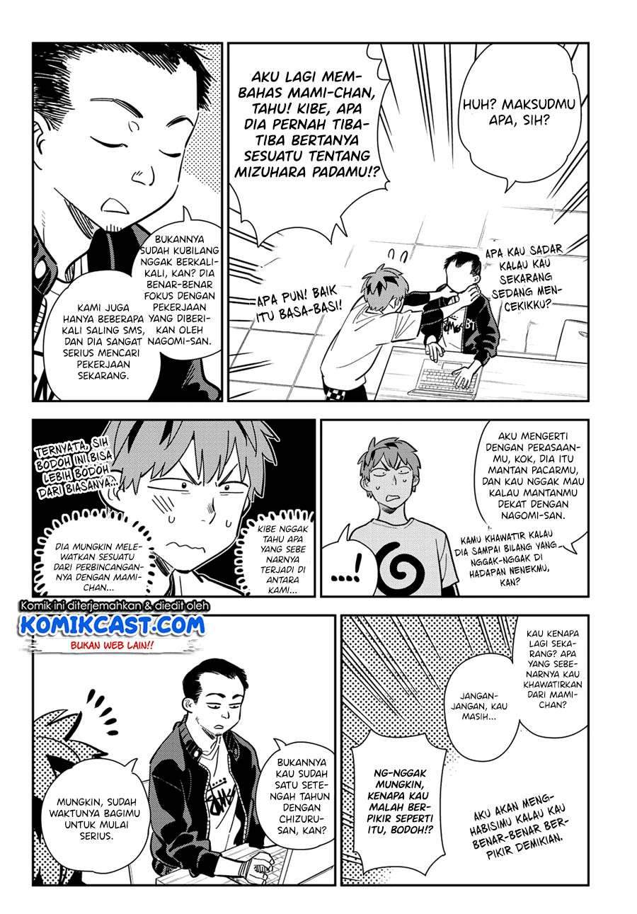 Dilarang COPAS - situs resmi www.mangacanblog.com - Komik kanojo okarishimasu 181 - chapter 181 182 Indonesia kanojo okarishimasu 181 - chapter 181 Terbaru 16|Baca Manga Komik Indonesia|Mangacan