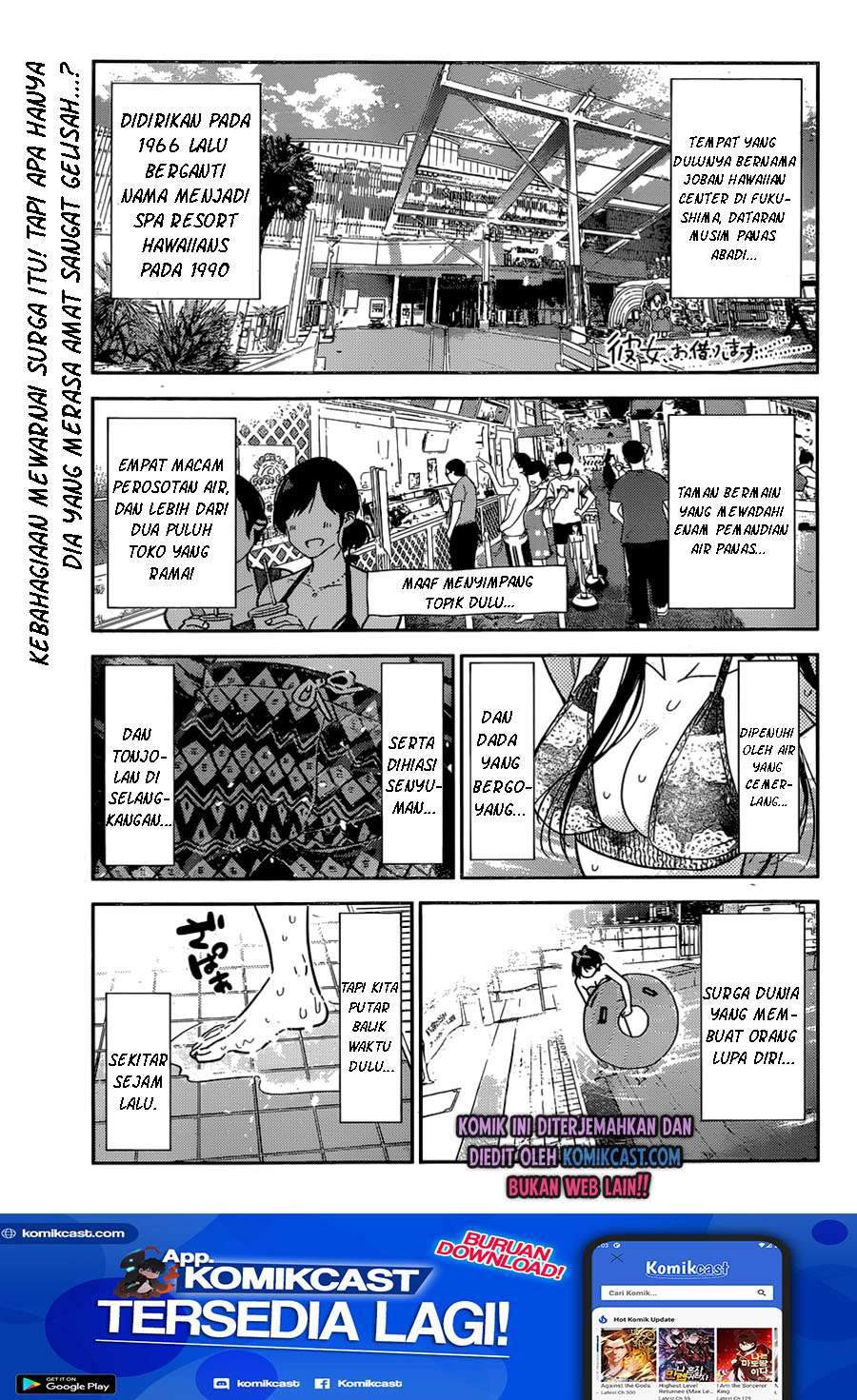 Dilarang COPAS - situs resmi www.mangacanblog.com - Komik kanojo okarishimasu 199 - chapter 199 200 Indonesia kanojo okarishimasu 199 - chapter 199 Terbaru 1|Baca Manga Komik Indonesia|Mangacan