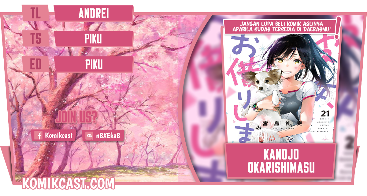 Dilarang COPAS - situs resmi www.mangacanblog.com - Komik kanojo okarishimasu 203 - chapter 203 204 Indonesia kanojo okarishimasu 203 - chapter 203 Terbaru 0|Baca Manga Komik Indonesia|Mangacan