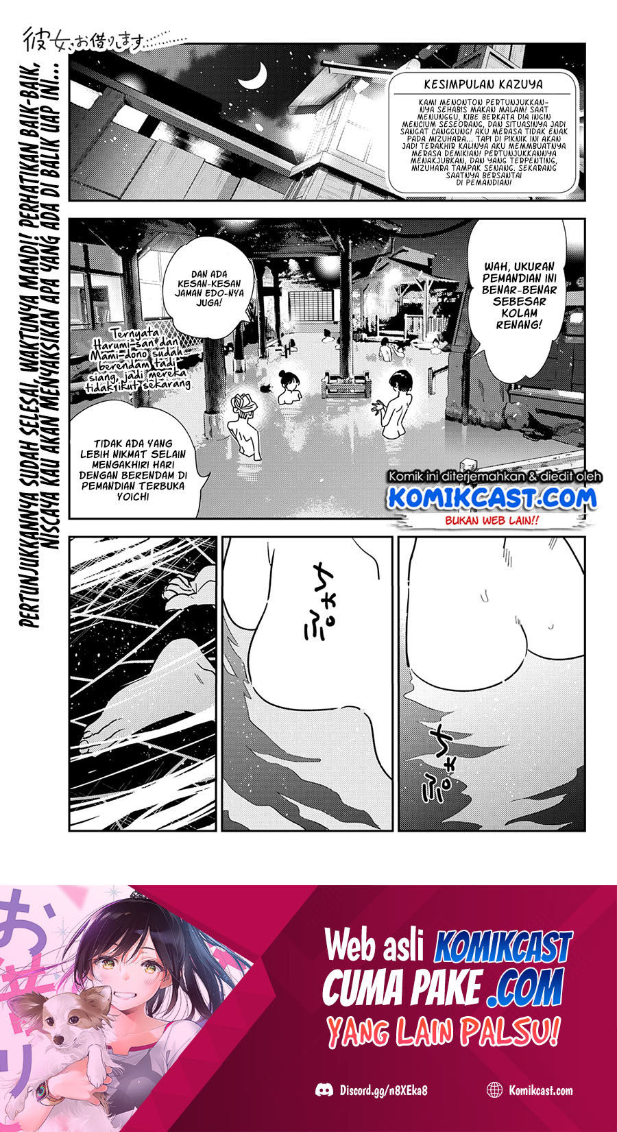 Dilarang COPAS - situs resmi www.mangacanblog.com - Komik kanojo okarishimasu 203 - chapter 203 204 Indonesia kanojo okarishimasu 203 - chapter 203 Terbaru 1|Baca Manga Komik Indonesia|Mangacan