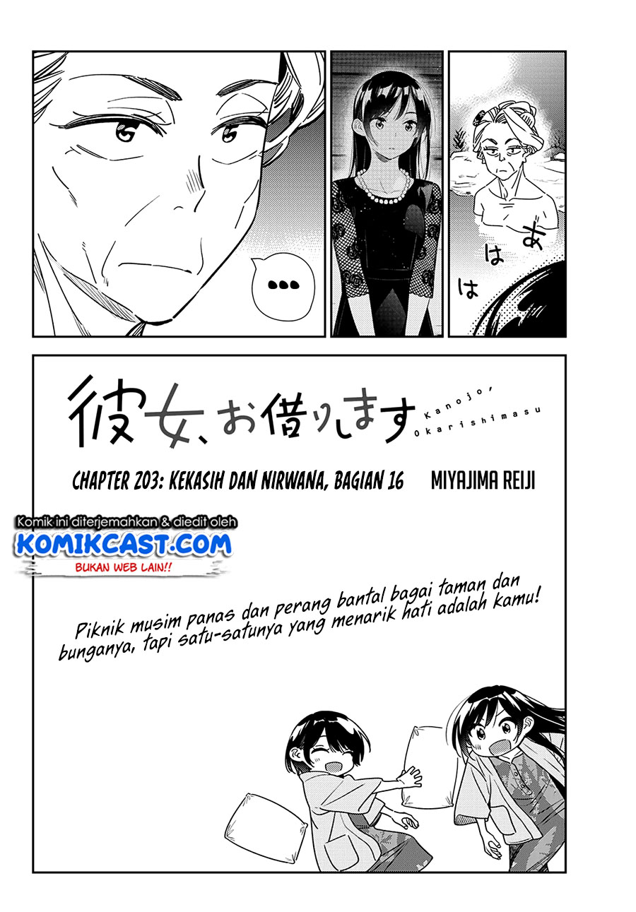 Dilarang COPAS - situs resmi www.mangacanblog.com - Komik kanojo okarishimasu 203 - chapter 203 204 Indonesia kanojo okarishimasu 203 - chapter 203 Terbaru 5|Baca Manga Komik Indonesia|Mangacan