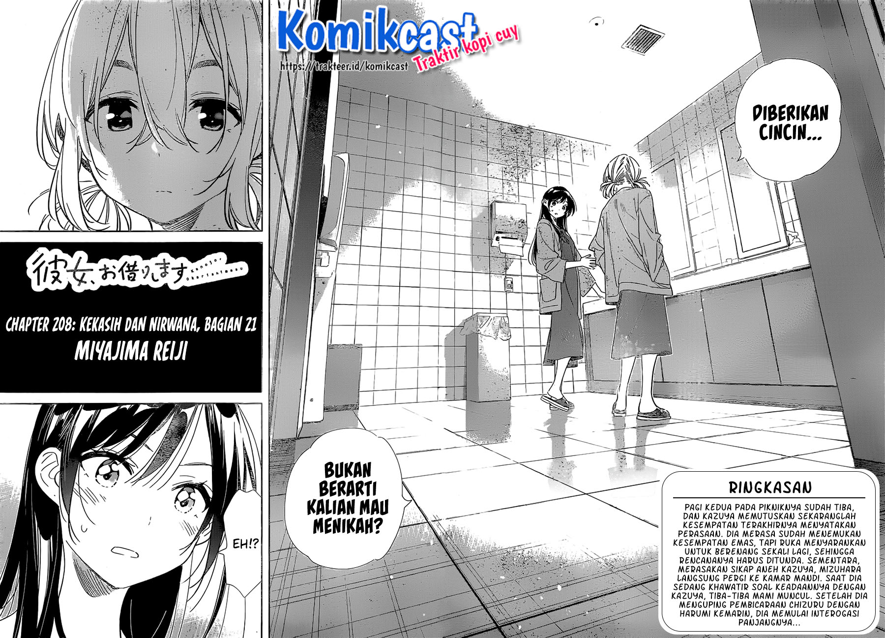 Dilarang COPAS - situs resmi www.mangacanblog.com - Komik kanojo okarishimasu 208 - chapter 208 209 Indonesia kanojo okarishimasu 208 - chapter 208 Terbaru 2|Baca Manga Komik Indonesia|Mangacan