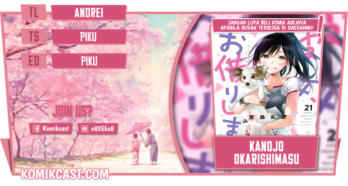 Dilarang COPAS - situs resmi www.mangacanblog.com - Komik kanojo okarishimasu 214 - chapter 214 215 Indonesia kanojo okarishimasu 214 - chapter 214 Terbaru 0|Baca Manga Komik Indonesia|Mangacan