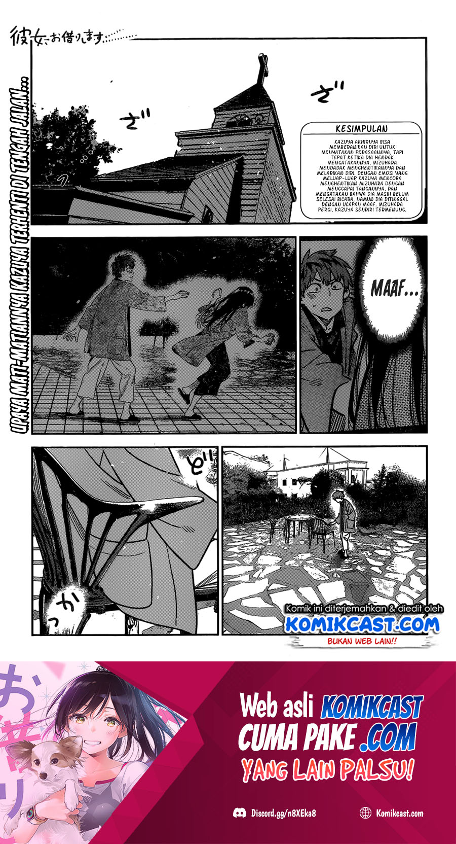 Dilarang COPAS - situs resmi www.mangacanblog.com - Komik kanojo okarishimasu 214 - chapter 214 215 Indonesia kanojo okarishimasu 214 - chapter 214 Terbaru 1|Baca Manga Komik Indonesia|Mangacan