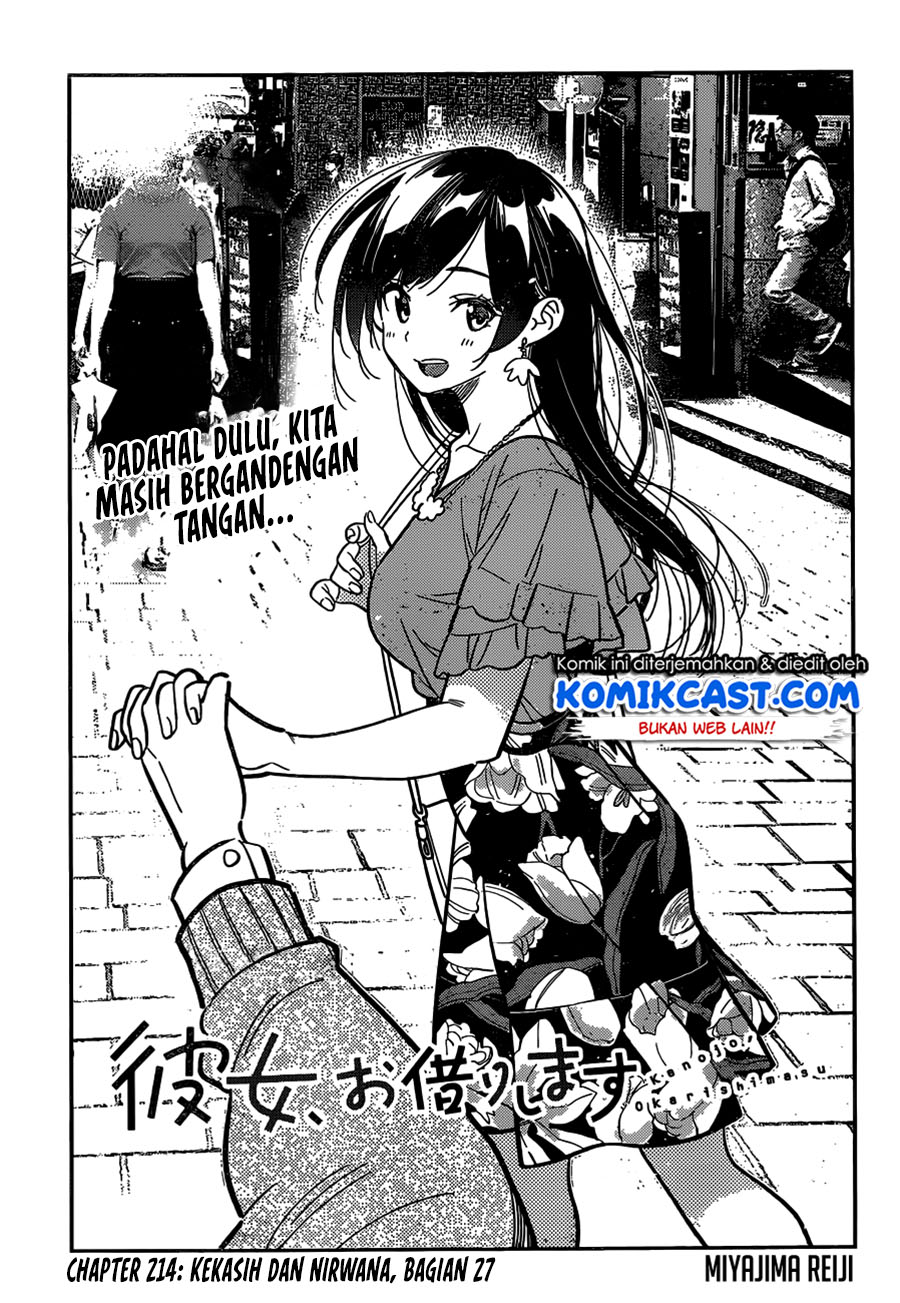 Dilarang COPAS - situs resmi www.mangacanblog.com - Komik kanojo okarishimasu 214 - chapter 214 215 Indonesia kanojo okarishimasu 214 - chapter 214 Terbaru 3|Baca Manga Komik Indonesia|Mangacan