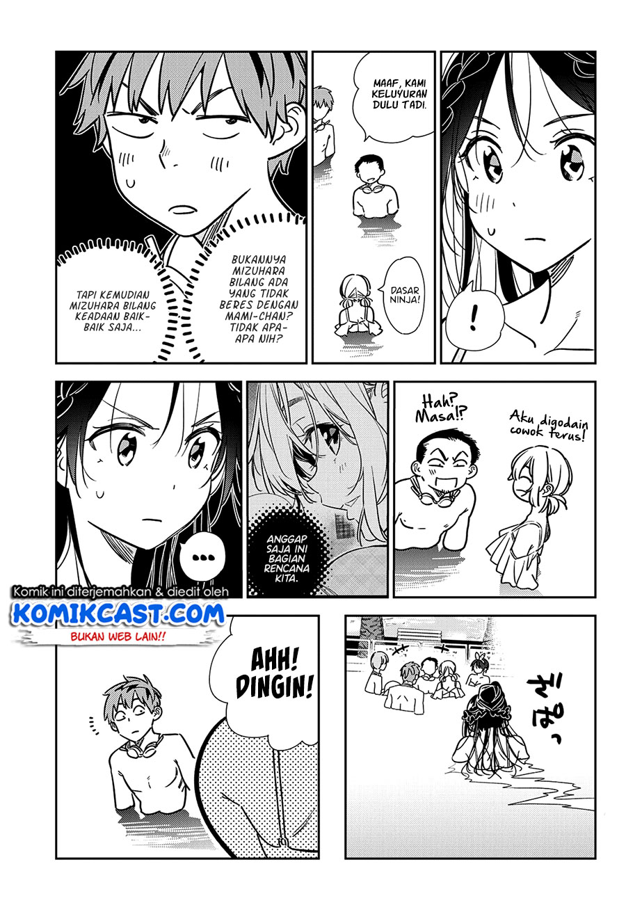 Dilarang COPAS - situs resmi www.mangacanblog.com - Komik kanojo okarishimasu 220 - chapter 220 221 Indonesia kanojo okarishimasu 220 - chapter 220 Terbaru 5|Baca Manga Komik Indonesia|Mangacan