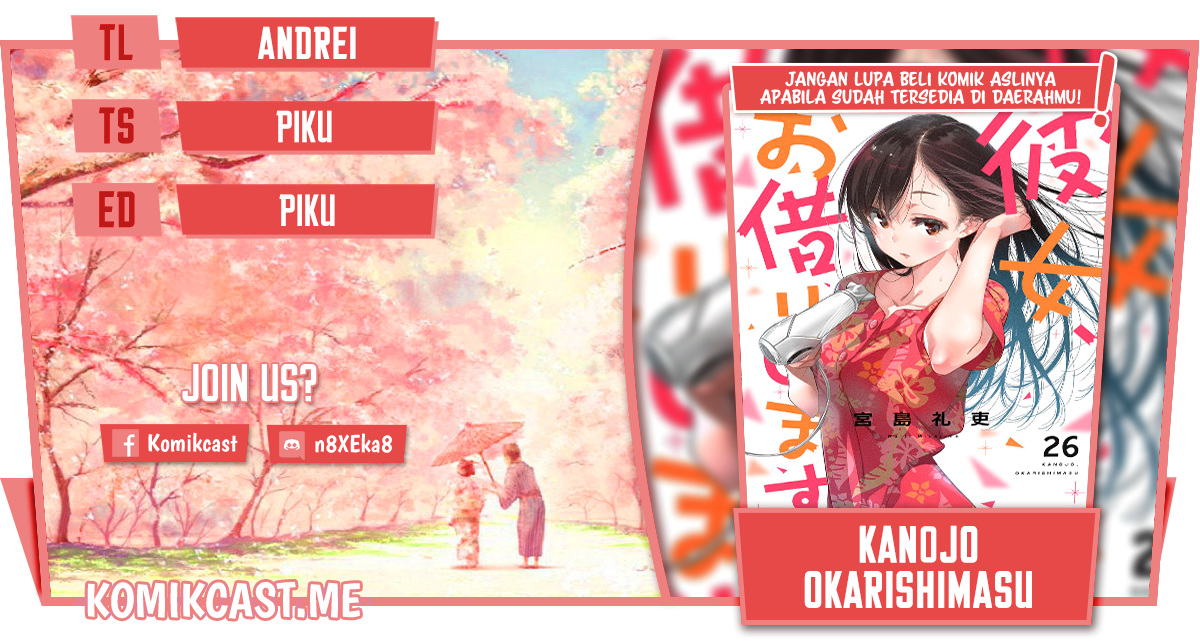 Dilarang COPAS - situs resmi www.mangacanblog.com - Komik kanojo okarishimasu 235 - chapter 235 236 Indonesia kanojo okarishimasu 235 - chapter 235 Terbaru 0|Baca Manga Komik Indonesia|Mangacan