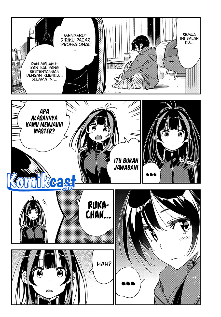 Dilarang COPAS - situs resmi www.mangacanblog.com - Komik kanojo okarishimasu 235 - chapter 235 236 Indonesia kanojo okarishimasu 235 - chapter 235 Terbaru 6|Baca Manga Komik Indonesia|Mangacan