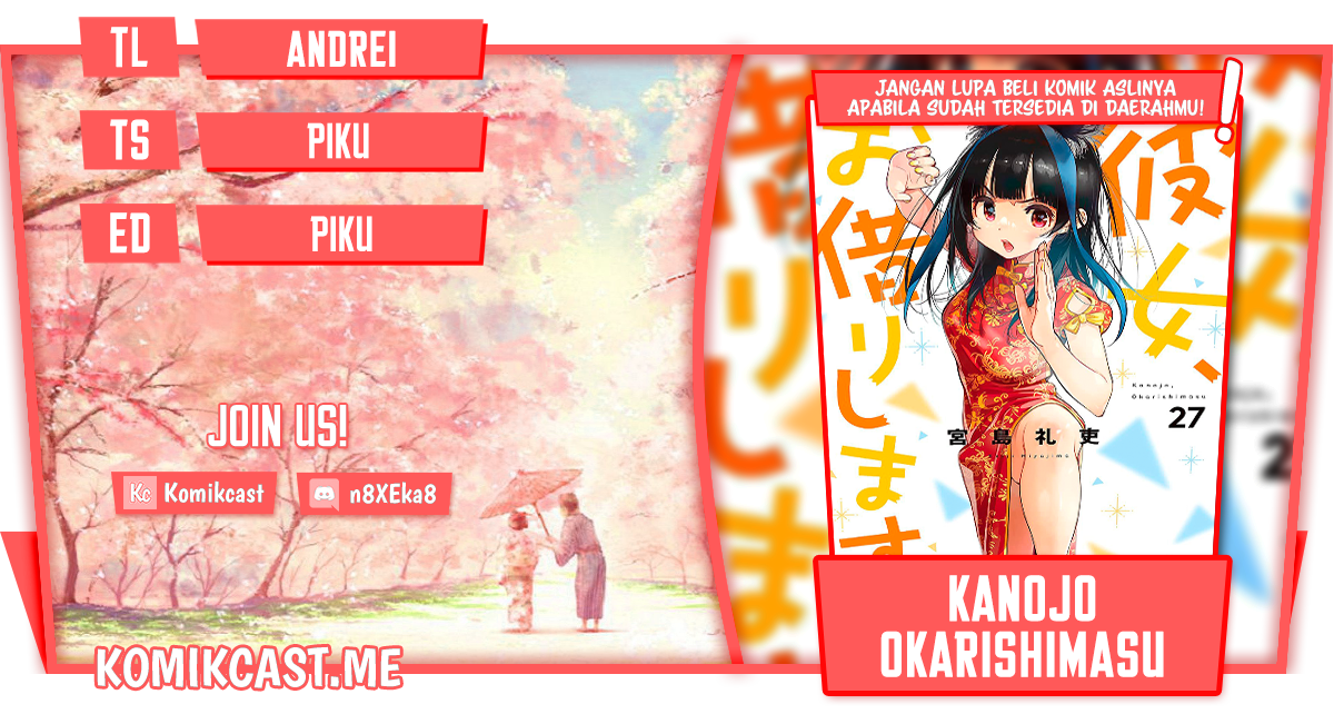 Dilarang COPAS - situs resmi www.mangacanblog.com - Komik kanojo okarishimasu 238 - chapter 238 239 Indonesia kanojo okarishimasu 238 - chapter 238 Terbaru 0|Baca Manga Komik Indonesia|Mangacan